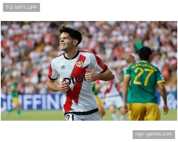 巴列卡诺新援加盟，助力球队冲击更高联赛排名