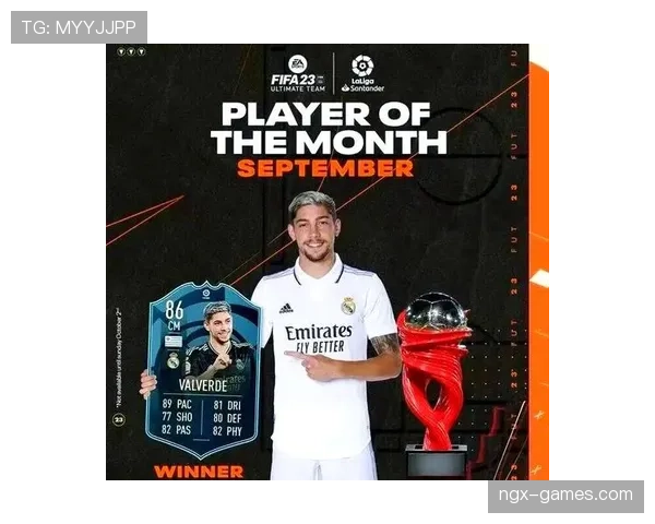 巴尔韦德:从潜力新星到皇马中场支柱的成长轨迹 巴尔韦德:从潜力新星到皇马中场支柱的成长轨迹